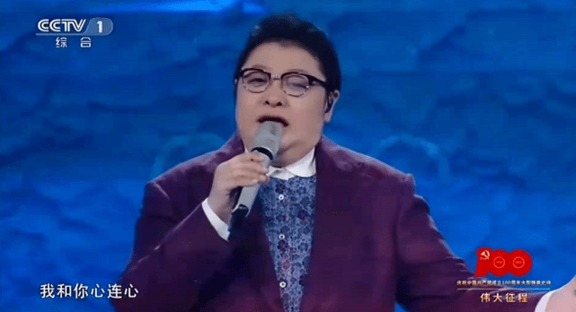 效果|七一晚会后台惊喜多！韩红抽雪茄变大佬，杨紫穿红西装拉刘诗诗热聊