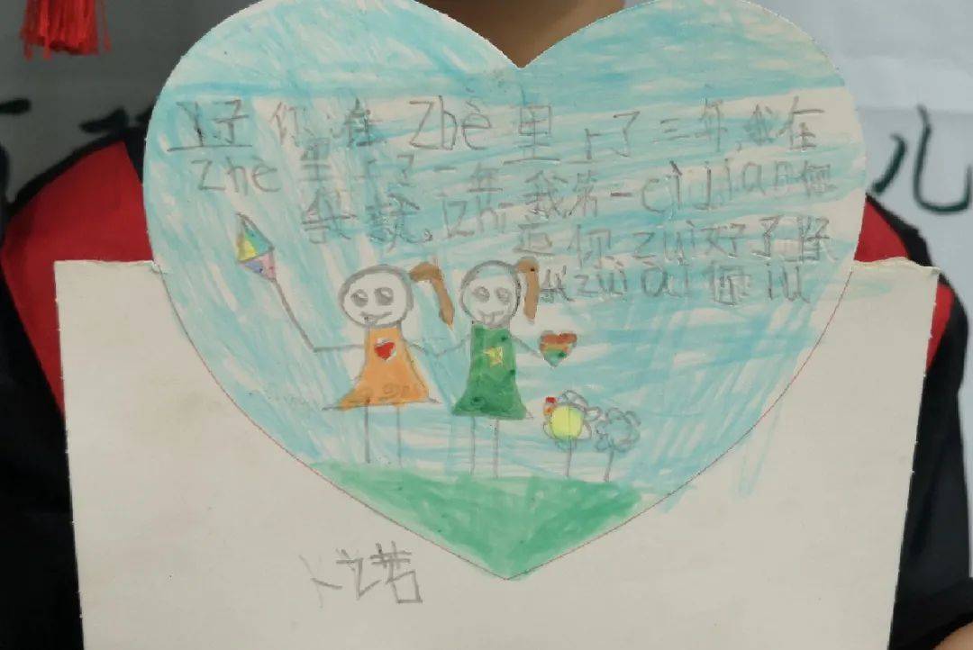 妹妹|【保定东方双语】未来可期，我们小学见——记东方双语幼儿园大班毕业系列活动