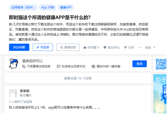 799d4b70ca7a4f2d968f52b65fea6ef5.png