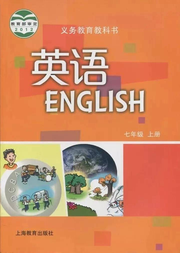 8b3d926c873b4fff9d95ffec181d79f1.jpeg