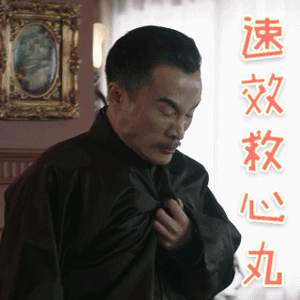 怎么促进胰岛素生成 c3a0f08e385c45cf9588675a05b5369f.png