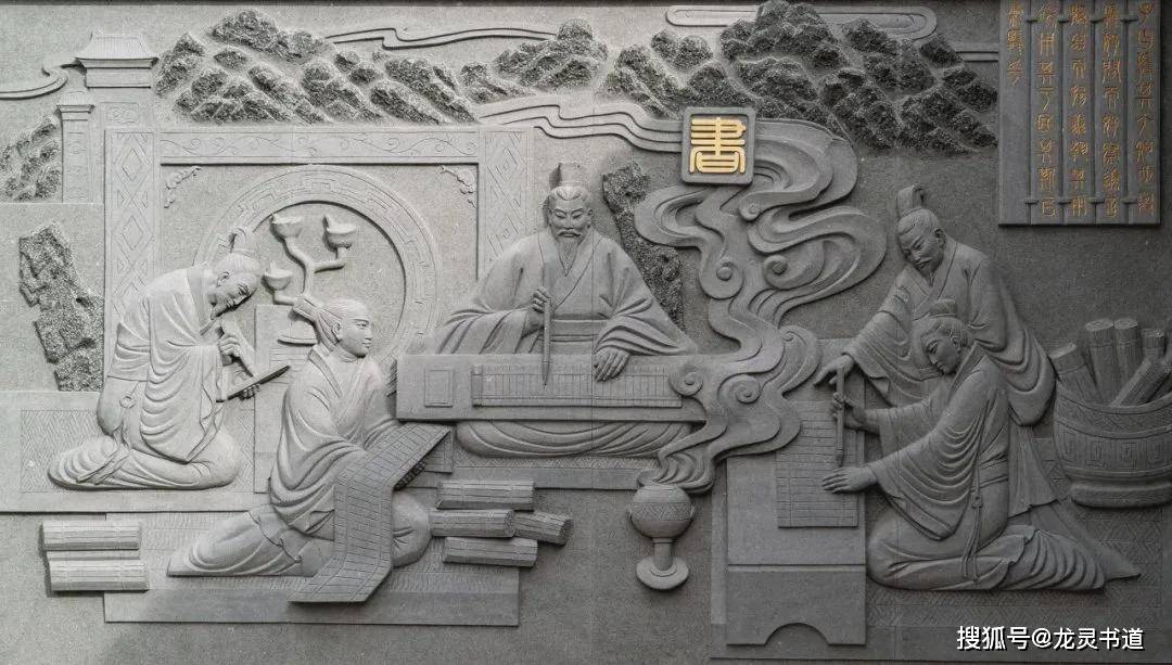 孔子正是当时文化名人的代表,他创立私学,门下弟子三千人,精通六艺者