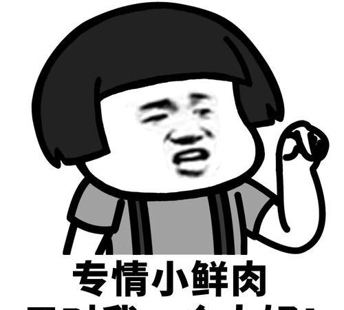 一手|开心笑话：早上跟宝宝一起吃早餐，老板跟我们很熟