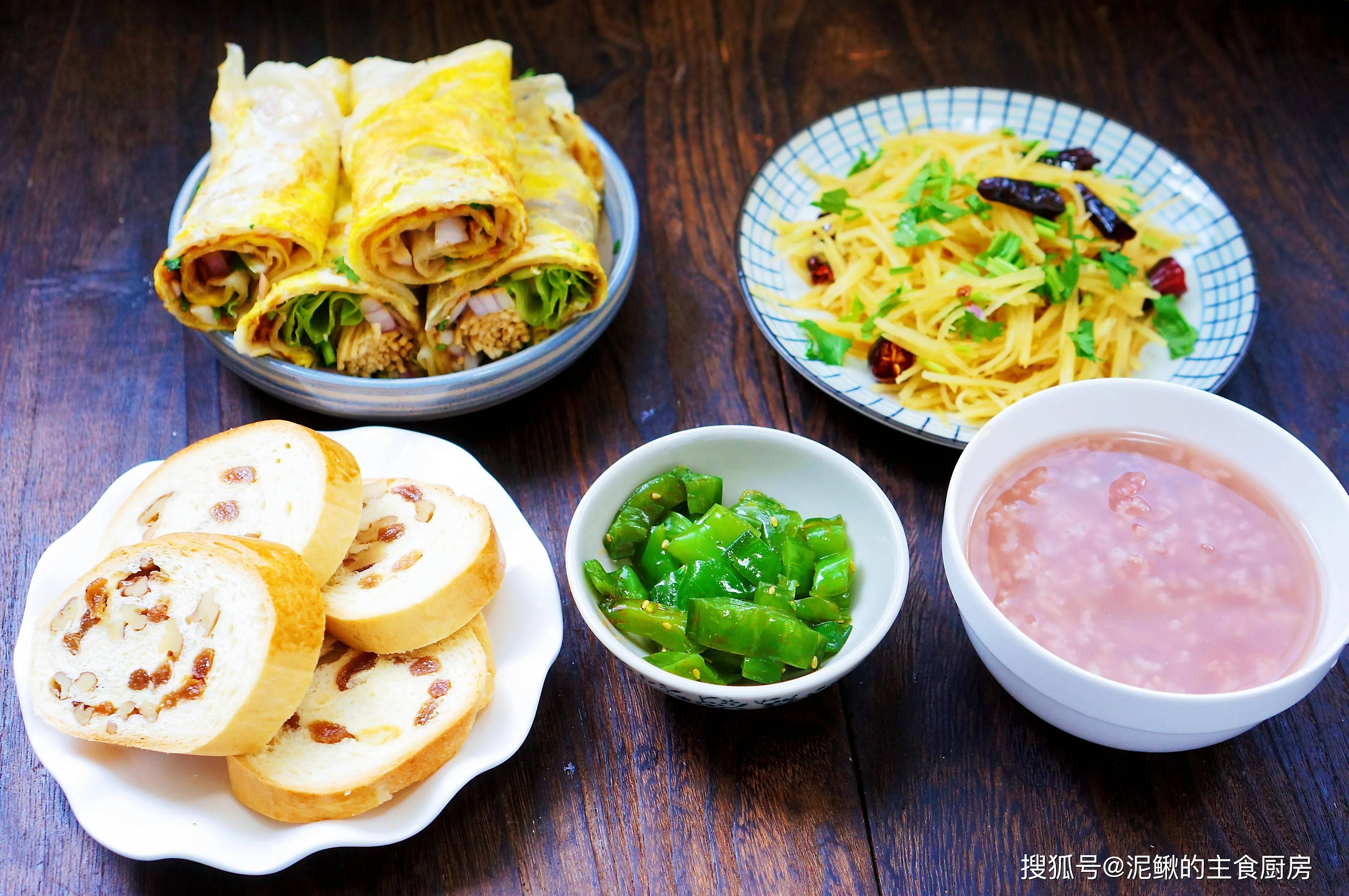 原创北京一家四口的早餐,营养搭配,早起半小时,家人吃得香