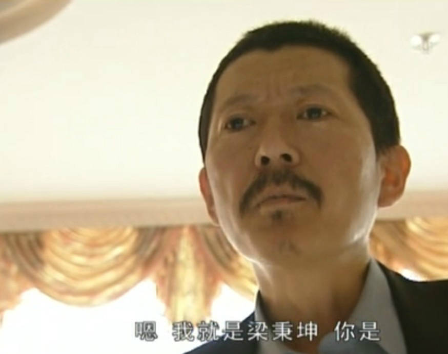 原创插翅难逃19年演员境况殊途同归多人成黄金配角
