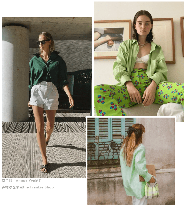 长裙|时髦、还不挑风格，怪不得博主们防晒都靠它啦