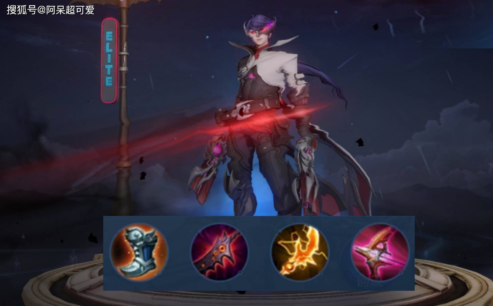 梦三国庞德出装~梦三国庞德牛魔王皮肤