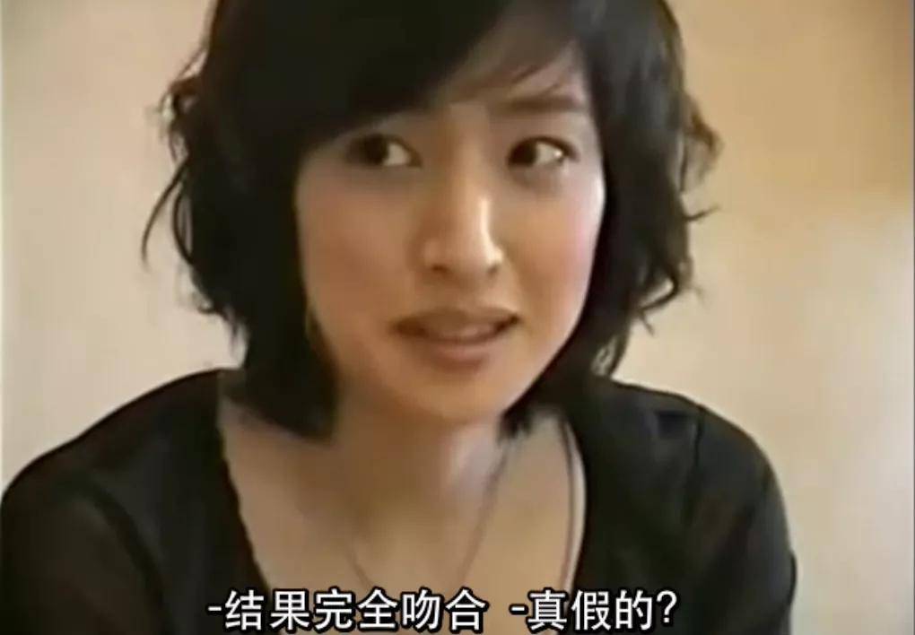 天海佑希|天海佑希做DNA溯源在西藏找到失散3万年的姐妹，别说俩人还真有点像…
