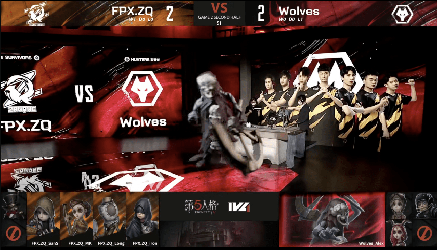 先知|第五人格2021IVL夏季赛常规赛FPX.ZQ vs Wolves 第二局
