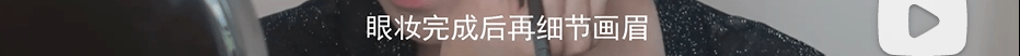 郭夫人|古风妆造博主，只凭一张图就让豆瓣网友惊呼“美的惊心动魄”