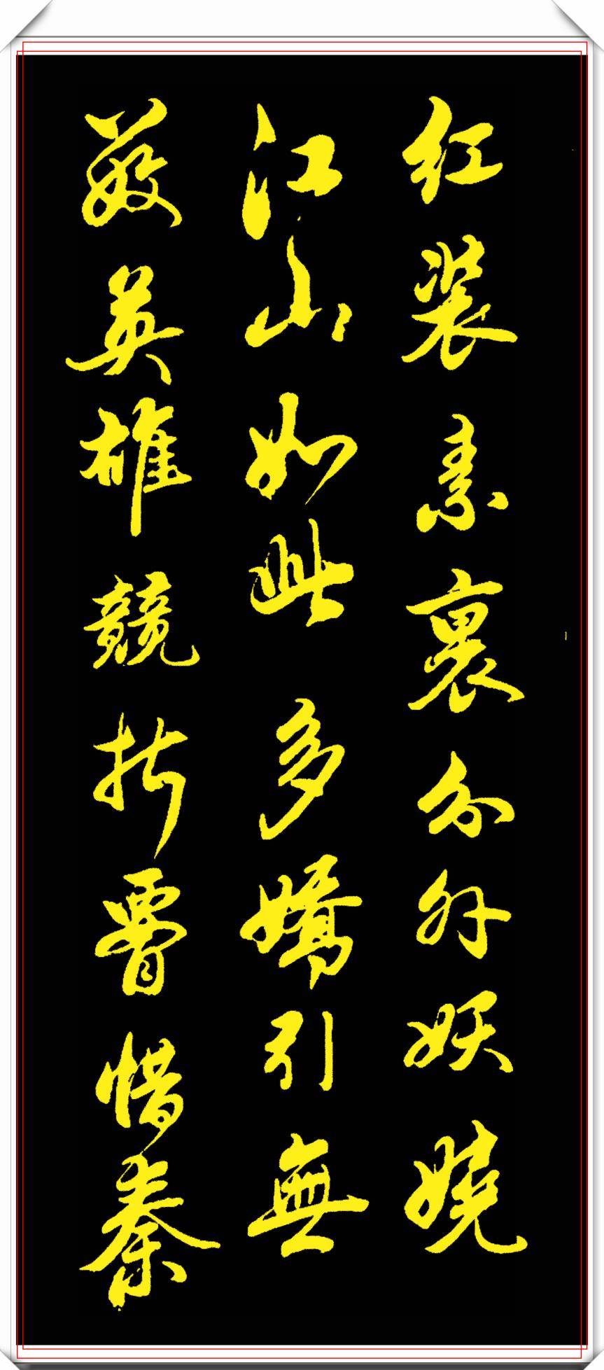 数风流人物小说全集 da505a0b39a4473382ce6672ea87279a.jpeg