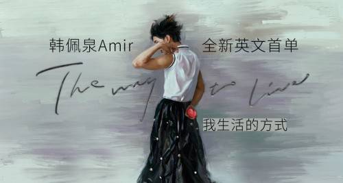 世界上最火的几首英文歌曲 01c8b2080c4e4e47aad244b63c63412c.jpeg
