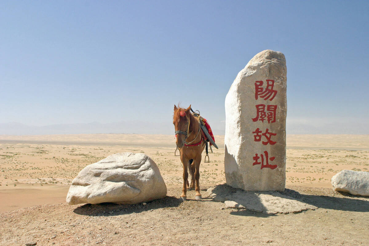 春风不度玉门关玉门关现位于何处 16b58853d6b14994a366eabd2866d05d.jpeg