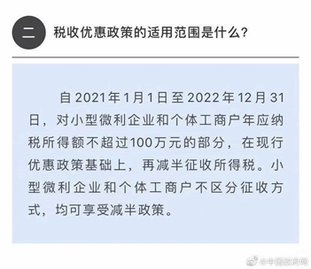 16db3173cb254571a867db0f11dd882d.png