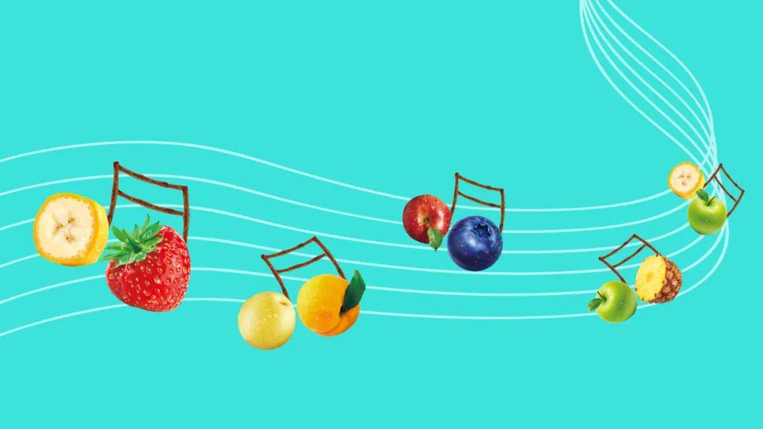 经验教程|果泥哪个牌子好？这款果泥设计以音乐为主题，一下子提升了市场竞争力