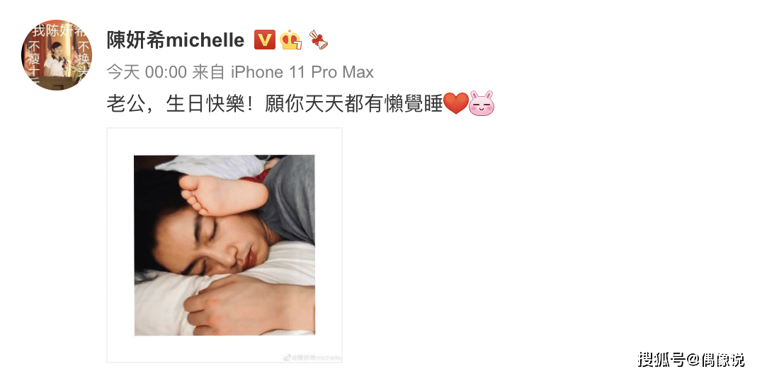 柳岩晒与刘亦菲林允的杀青合影,看不出15岁年龄差