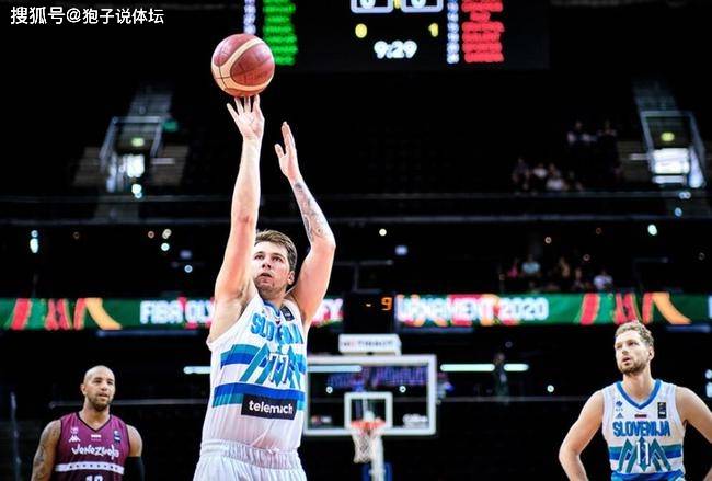 瓦兰丘纳斯|31+11+13！东契奇振臂高呼 带领斯洛文尼亚4连胜晋级东京奥运