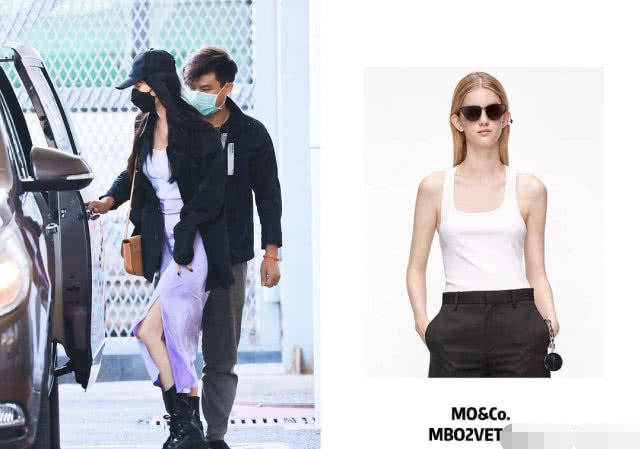 长度|杨幂机场穿搭:白色紧身小背心,看到裙子长度后:我就知道