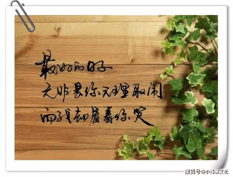 微信个性签名伤感 来自搜狐网