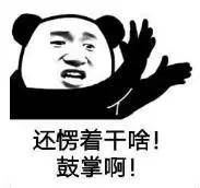 序论|干货丨日本教授要的レポート该怎么写呀？