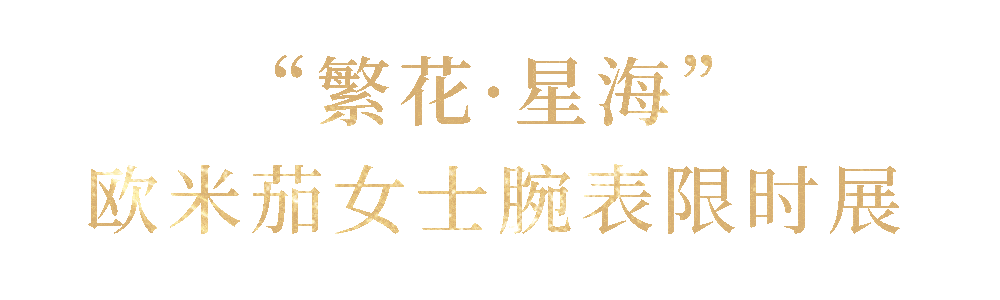 ��ɫ�����ս��Ϻ����������ŷ���Ѿ�����ѧ֮��