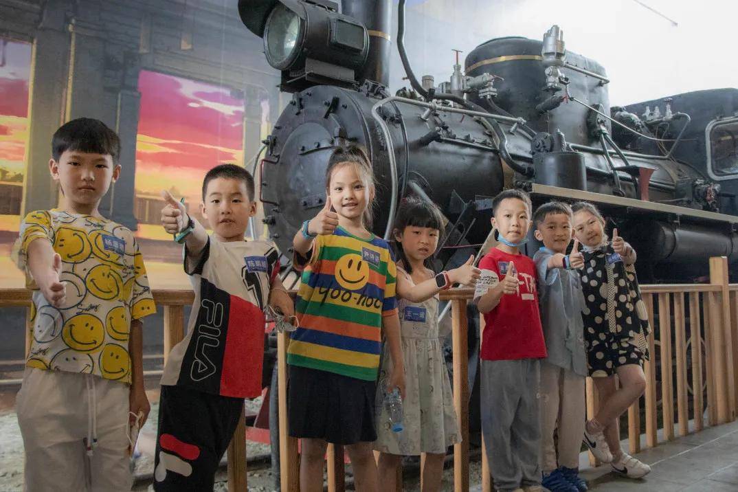 in|『缤纷夏日 七彩童年』吉利汽车无锡同元员工亲子拓展 in 南京！