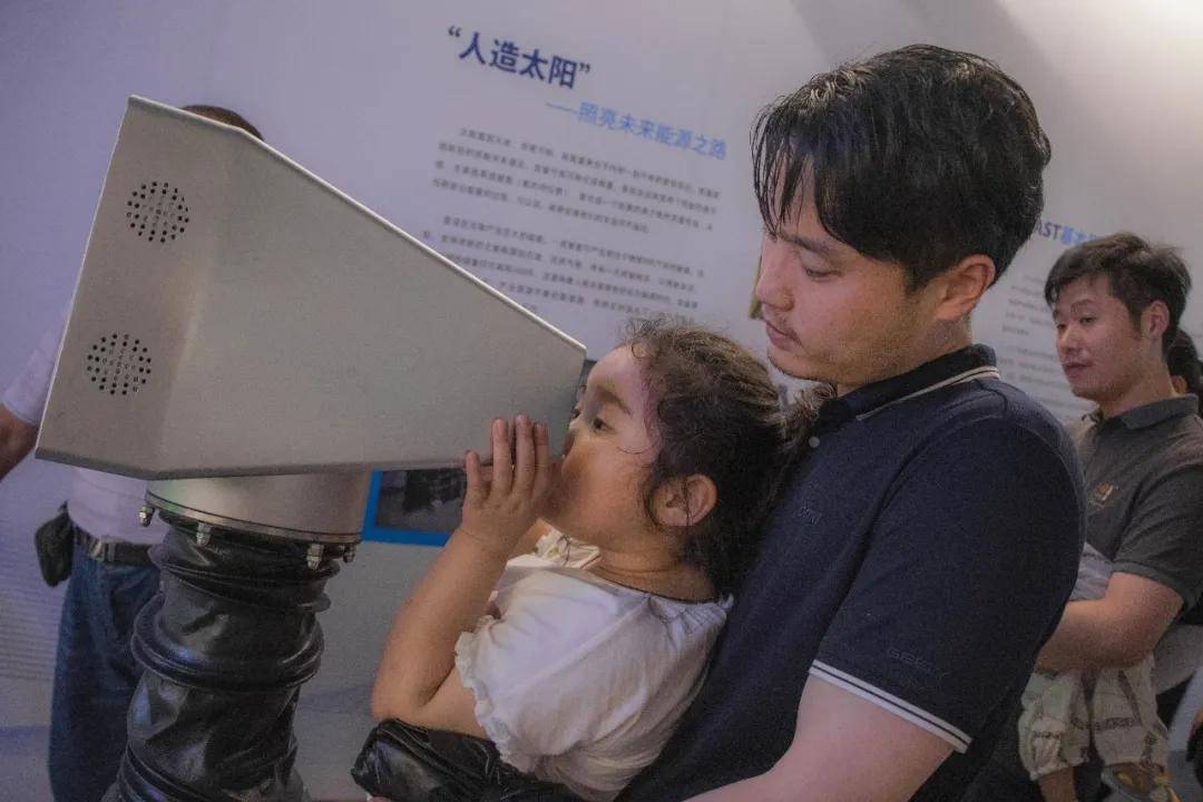 in|『缤纷夏日 七彩童年』吉利汽车无锡同元员工亲子拓展 in 南京！