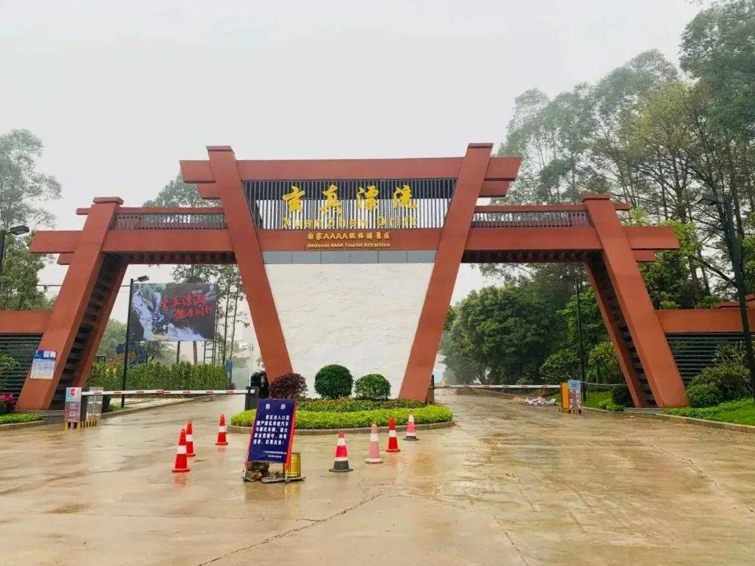 广东漂流排行_今夏广东最值得推荐的10大漂流(图)(4)