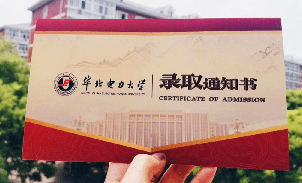 文章配图-2