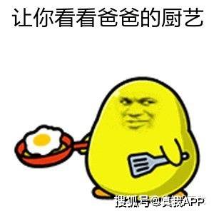 间歇|周韦彤减肥12天，只喝水？网友：感觉自己吃饭都有罪恶感……