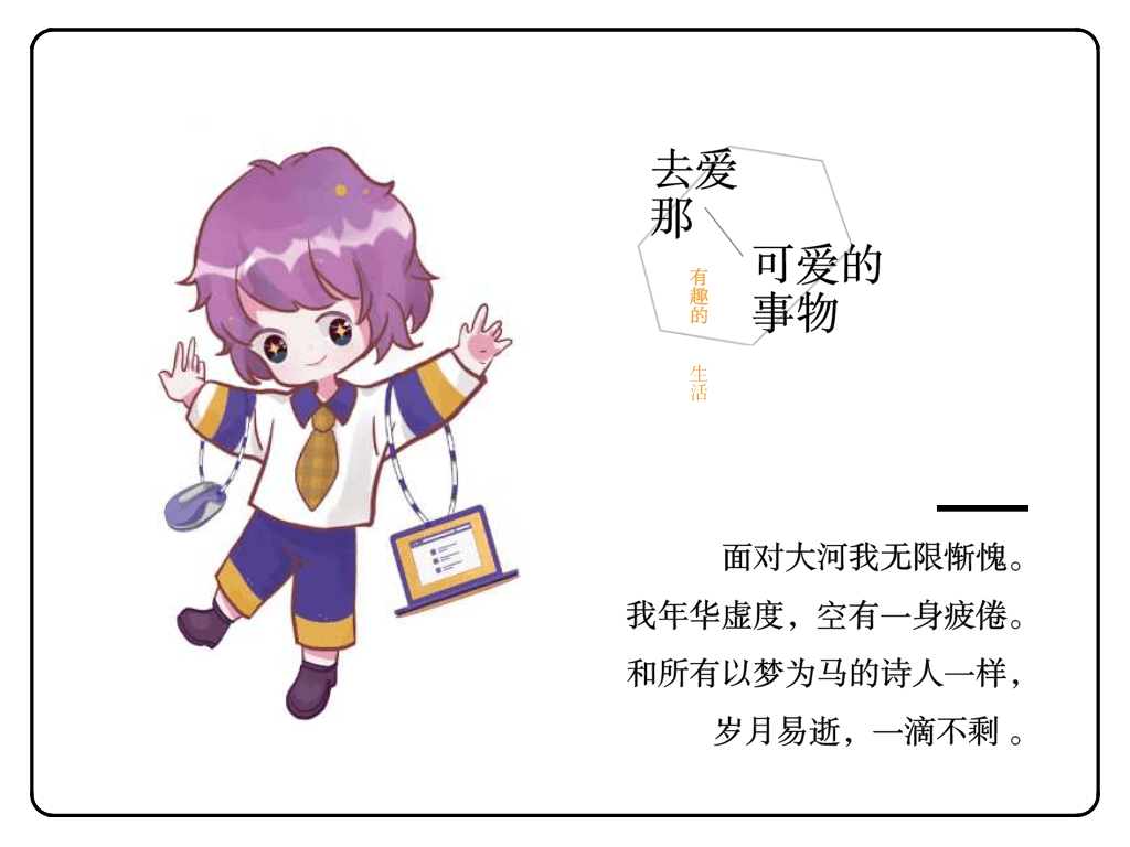 6bc28803ac96477e82327681a36ed16f.png