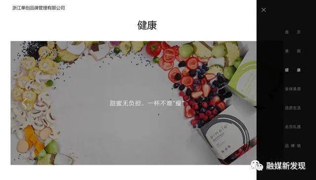 “单创”相关公司涉嫌传销被冻结10亿元 曾发律师函撤稿(图4)