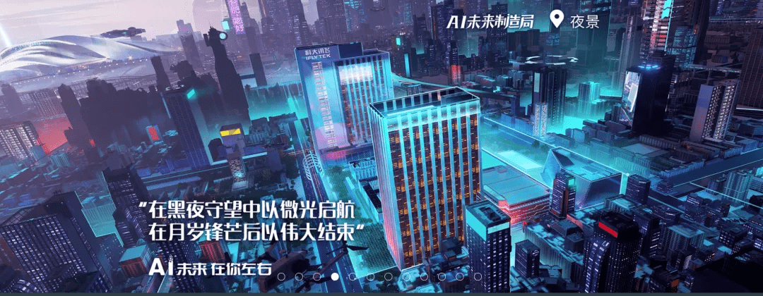 语音|科大讯飞iFLYBUDS lite智能耳机体验：AI加持，专为商务人士设计