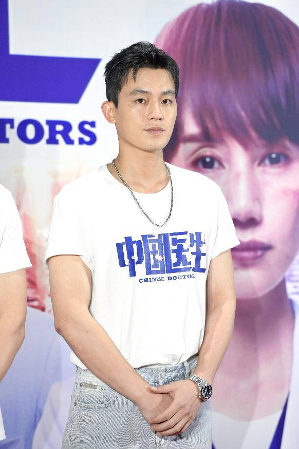 欧豪中国医生聊角色自曝第一份工作是送外卖