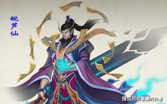 截教随侍七仙结局悲惨1个无奈隐居1个遗臭万年4个生不如死