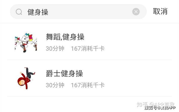 间歇|周韦彤减肥12天，只喝水？网友：感觉自己吃饭都有罪恶感……