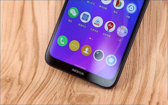 安卓11系统更流畅吗 a399ea20fb9b483a840424b581334ea7.jpeg