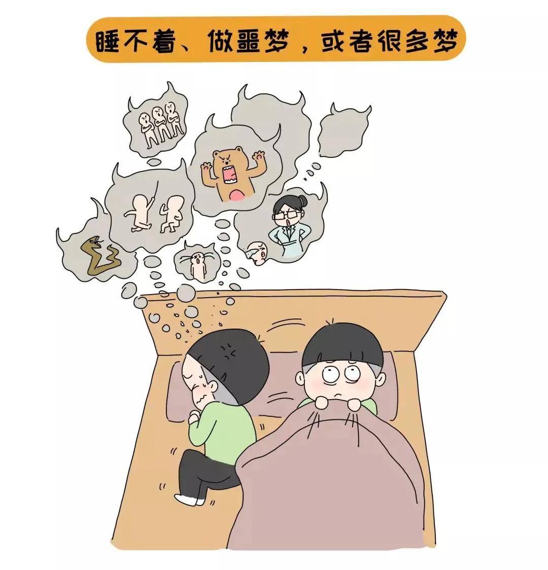 怀孕的人梦到小孩哭，梦境背后的深层含义与解读