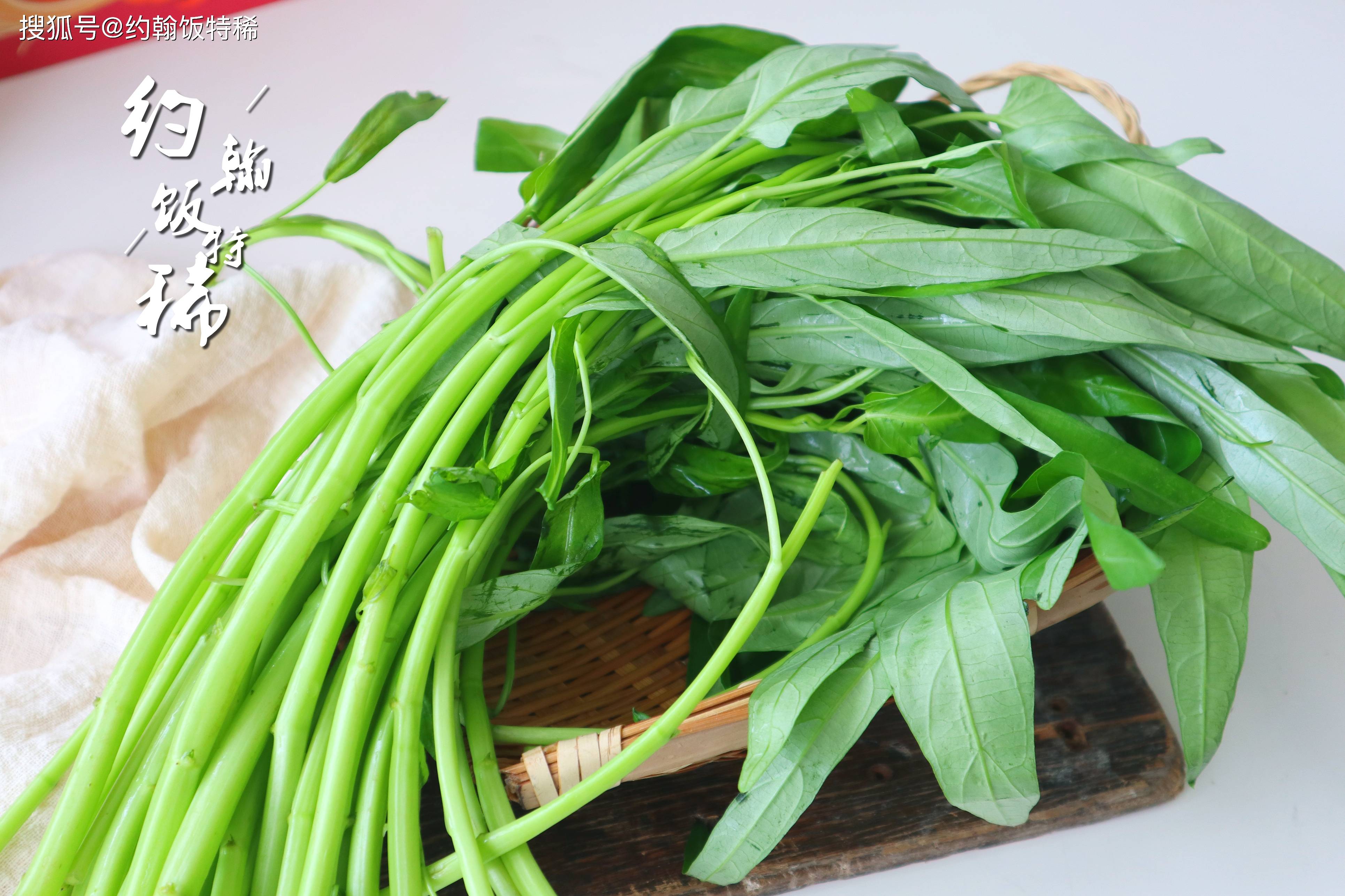 原创明日小暑这碱性食物要常吃被称绿色精灵防暑解热顺利入伏