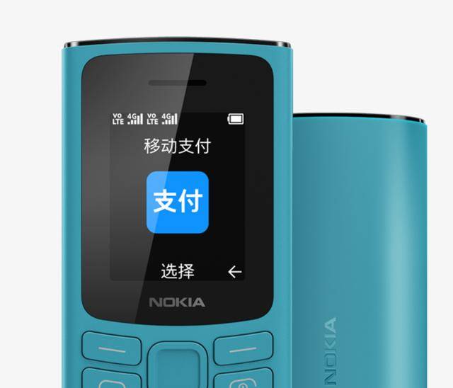 能用微信的老年机推荐 ca4f8c4eff754447bfc501a9f84909cc.jpeg