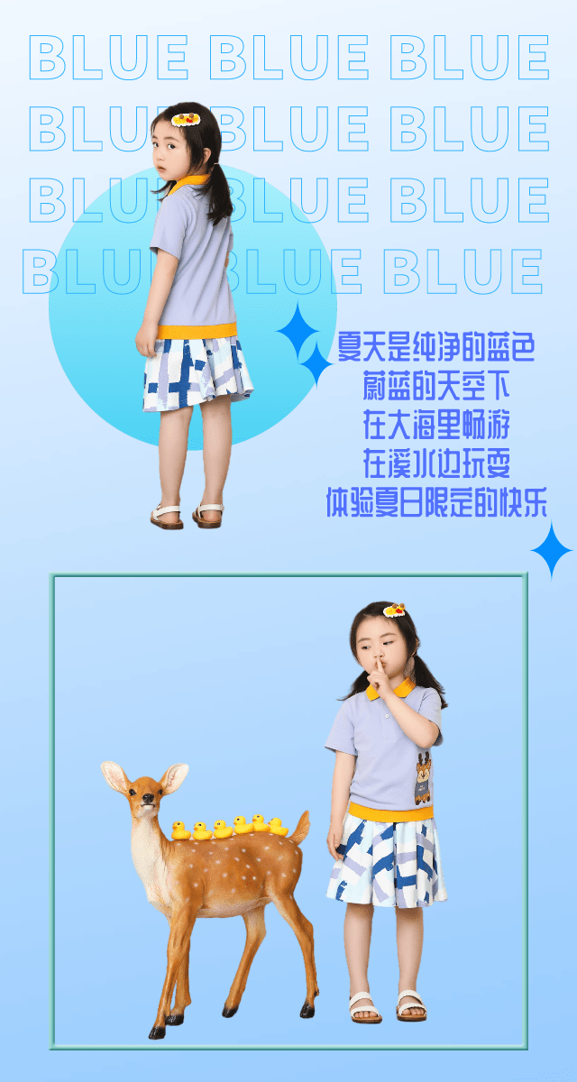 颜色|开启！夏日的色彩遐想