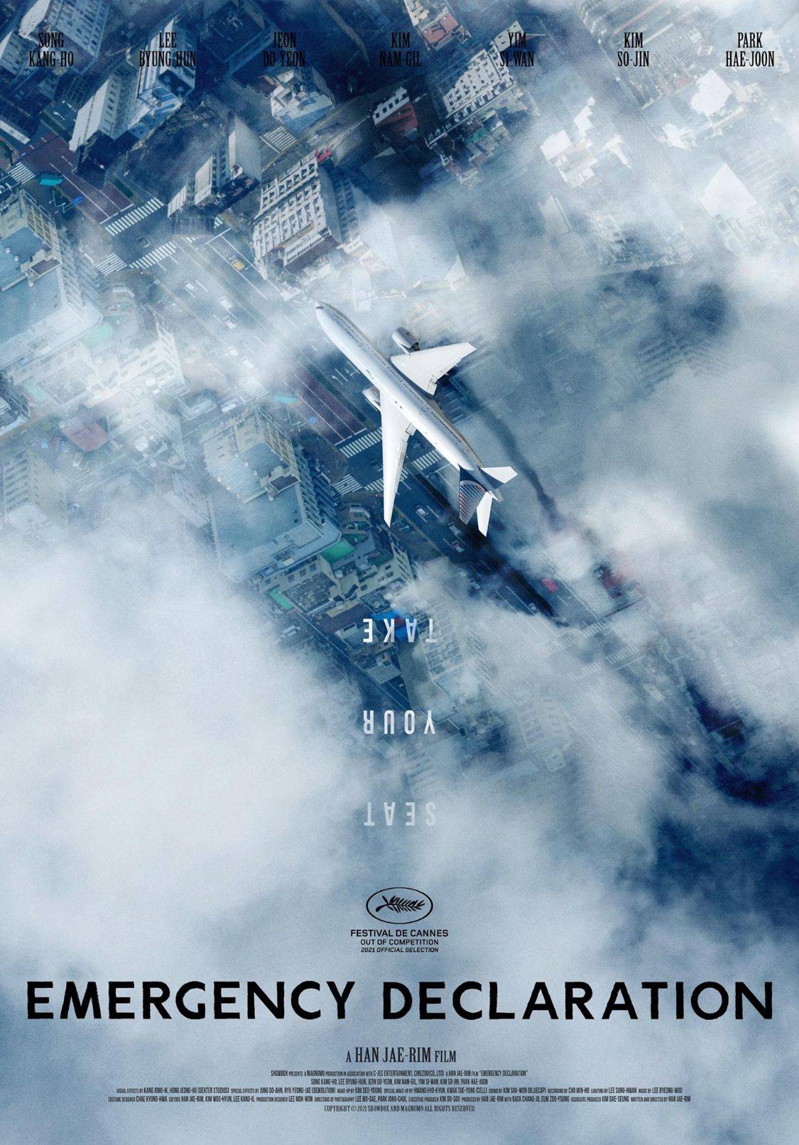 图片[6]-韩国空难大片《紧急宣言》发布国际版海报-摸鱼儿_词牌名