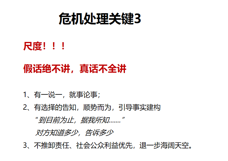 f1a7e687fcd44b4ea07db6f7085e685d.png