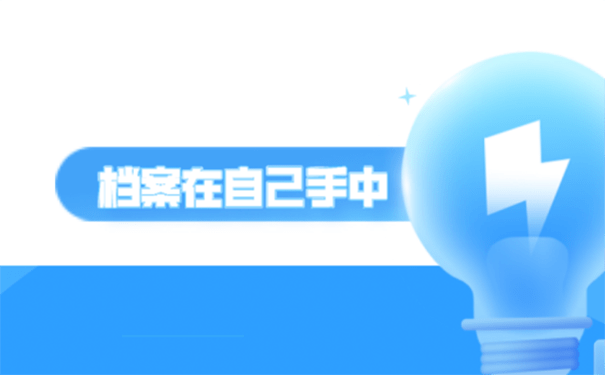 fd014e2800a547e780da57f7551684d2.png
