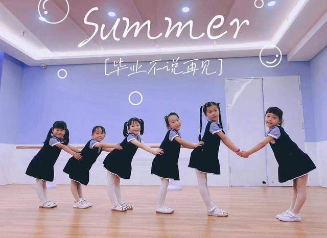 幼儿园|幼儿园大班毕业照片:毕业不说再见~