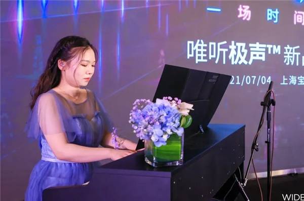 声音|专注自然听力解决方案——唯 听 MOMENT极 声，邀你见证一场时间革命