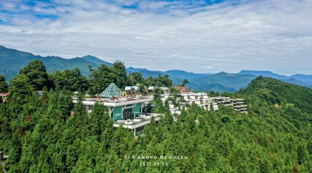 半山云端——悬崖会所,水韵万物——云上水街,奇幻雅居——云台酒店