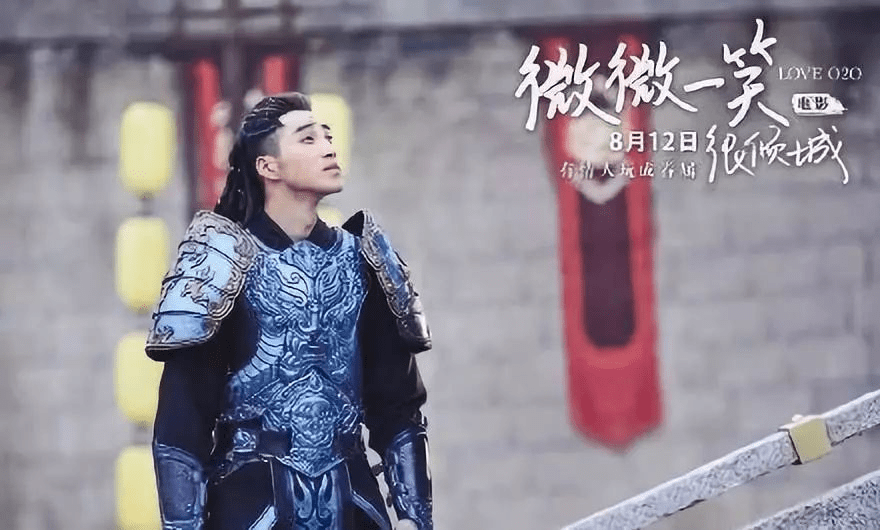 《微微一笑很倾城》当中;战天下这个形象就是他所扮演的