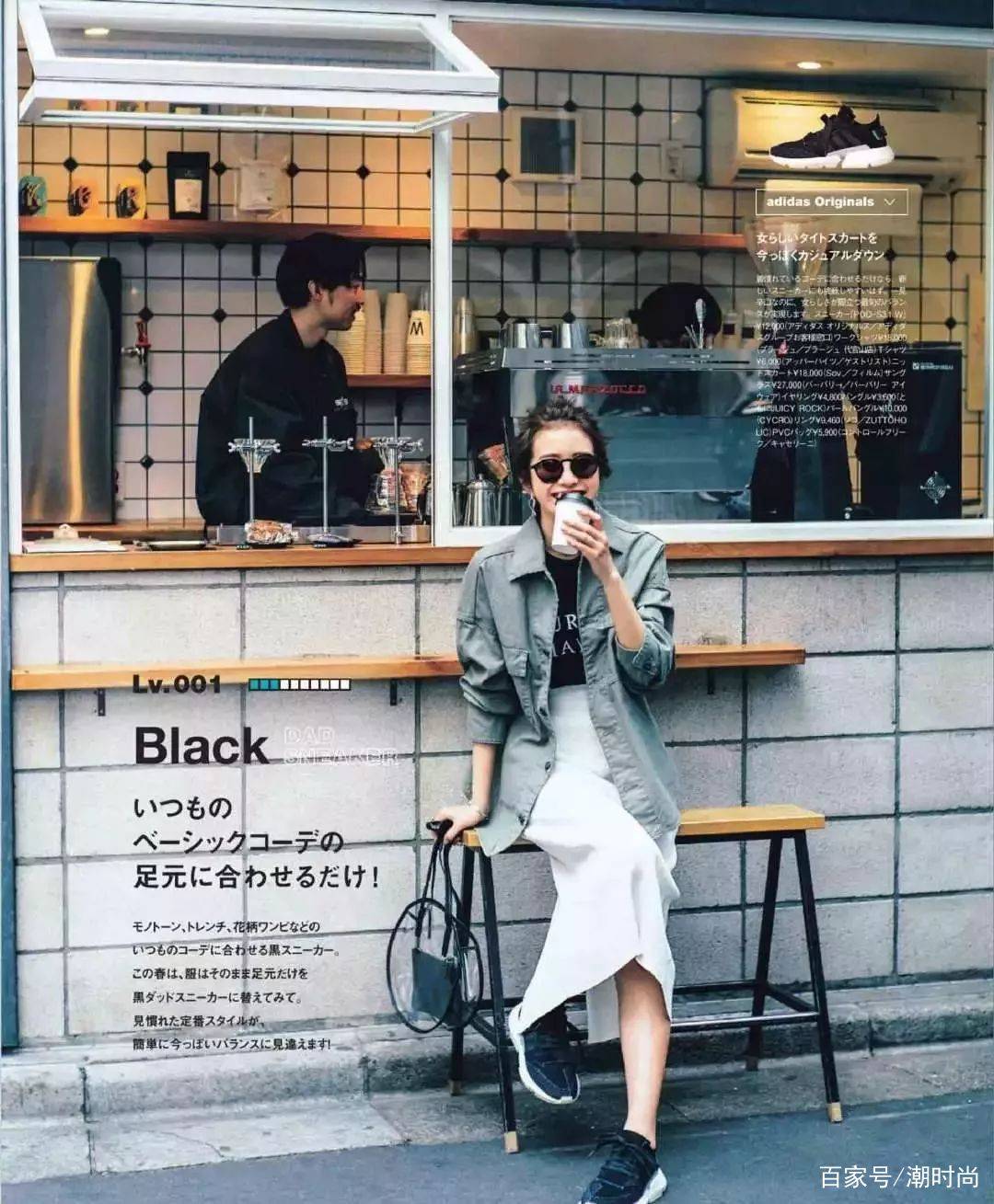 设计|不同风格裙装，怎么搭鞋子？