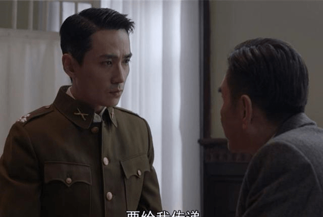 朱怡贞|《叛逆者》又一位我方人员上线，潜伏12年，只有纪中原知道其身份